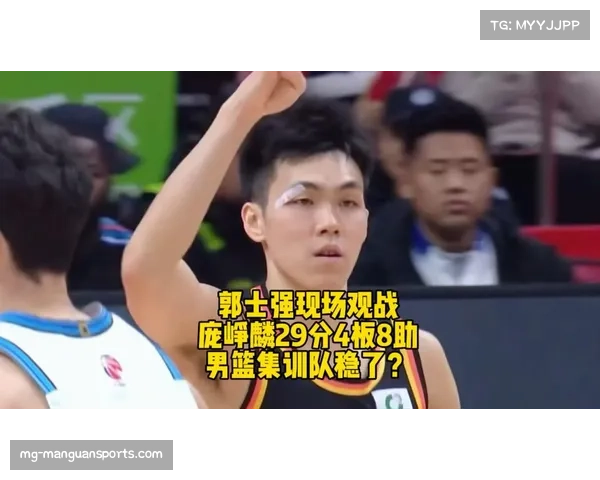 江苏肯帝亚压哨绝杀制造冷门 庞峥麟关键球处理展现韧性 江苏肯帝亚压哨绝杀制造冷门 庞峥麟关键球处理展现韧性