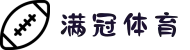 满冠体育(MG)官方网站-MG SPORTS